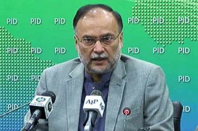 Ahsan Iqbal