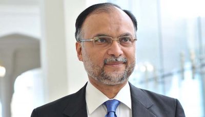 Ahsan Iqbal