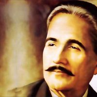 Allama Muhammad Iqbal