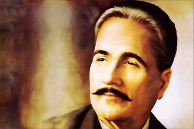 Allama Muhammad Iqbal