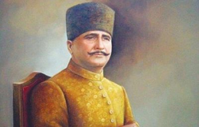 Allama Muhammad Iqbal