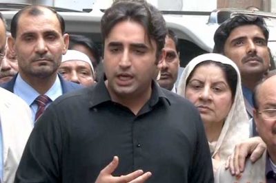 Bilawal Bhutto