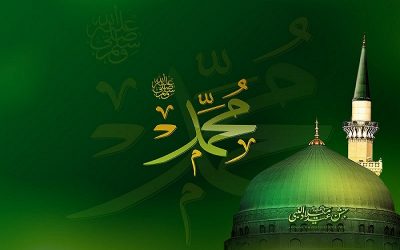 Eid-e-Milad-Un-Nabi (PBUH)