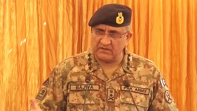 General Qamar Javaid Bajwa