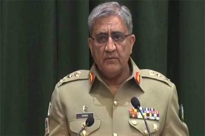 General Qamar Javaid Bajwa