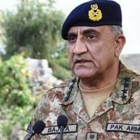 General Qamar Javed Bajwa