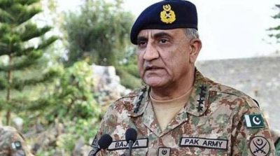 General Qamar Javed Bajwa