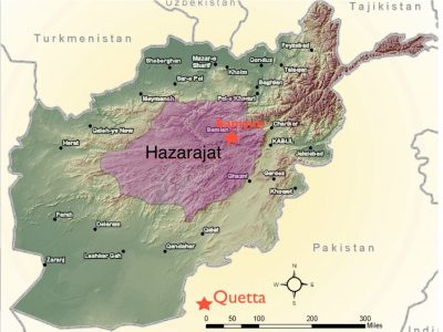 Hazara 