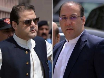 Hussain and Hassan Nawaz