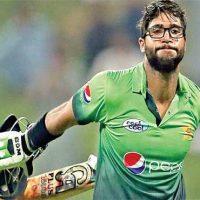 Imam ul Haq