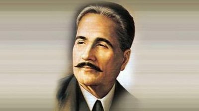 Iqbal Day