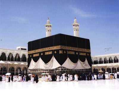 Khana Kaba