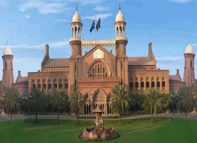 Lahore High Court