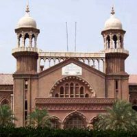 Lahore High Court