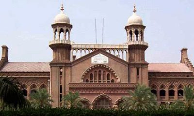  Lahore High Court