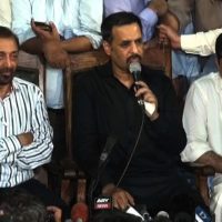 MQM PSP Alliance