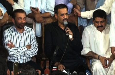 MQM PSP Alliance