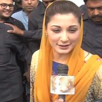 Maryam Nawaz