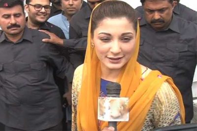 Maryam Nawaz