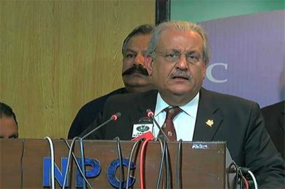 Mian Raza Rabbani