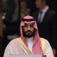 Mohammad Bin Salman