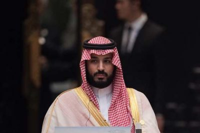  Mohammad Bin Salman