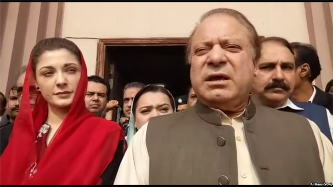 جج بغض سے بھرے بیٹھے ہیں: نواز شریف