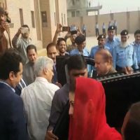 Nawaz Sharif - Maryam Nawaz