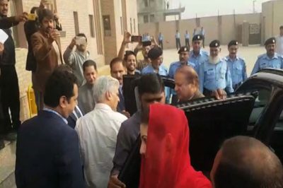  Nawaz Sharif - Maryam Nawaz