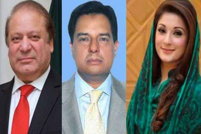 Nawaz Sharif, Maryam Nawaz, Captain Safdar