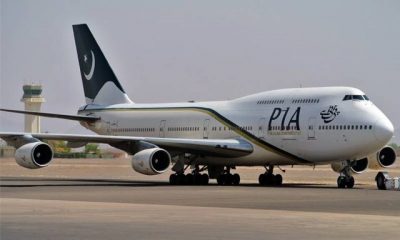 PIA