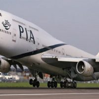 PIA