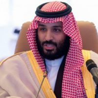 Prince Mohammad Bin Salman