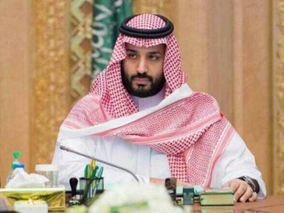 Prince Mohammed Bin Salman