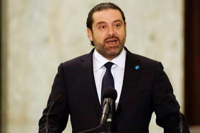 Saad Hariri