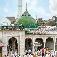 Shrine of Data Ali Hajveri