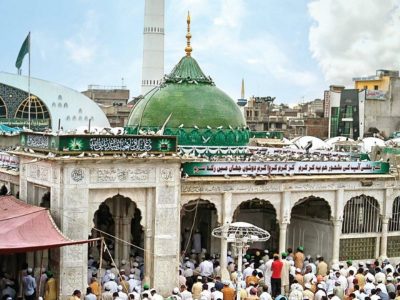 Shrine of Data Ali Hajveri