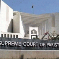 Supreme Court Pakistan