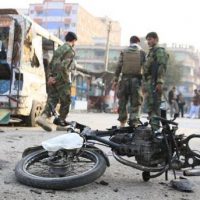 Afghanistan Suicide Bombs Attack