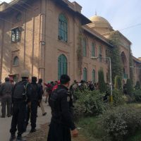 Agricultural University Directorate Attack