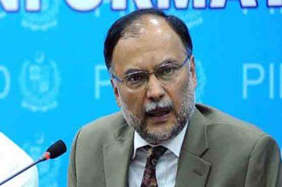  Ahsan Iqbal