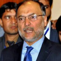 Ahsan Iqbal