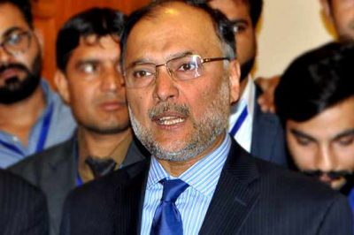  Ahsan Iqbal