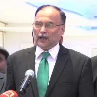 Ahsan Iqbal