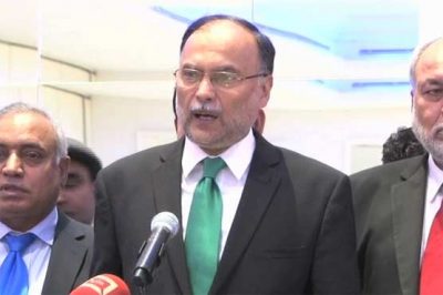 Ahsan Iqbal