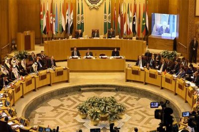 Arab League Meeting