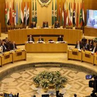 Arab League Meeting