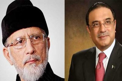 Tahir-ul-Qadri - Asif Zardari 