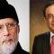 Tahir-ul-Qadri - Asif Zardari