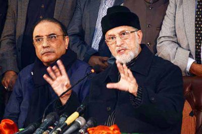 Asif Zardari - Tahir-ul-Qadri Meeting